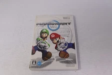 Mario Kart (Wii, 2008) Japanese version Region Locked
