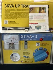 3 KVA-U Small Voltage Regulator for Home Transformer Power Supply Converter 220V