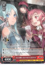 Sword Art Online Trading Card Weiss Schwarz SAO/S71-065 C Asuna Yuuki Lizbeth