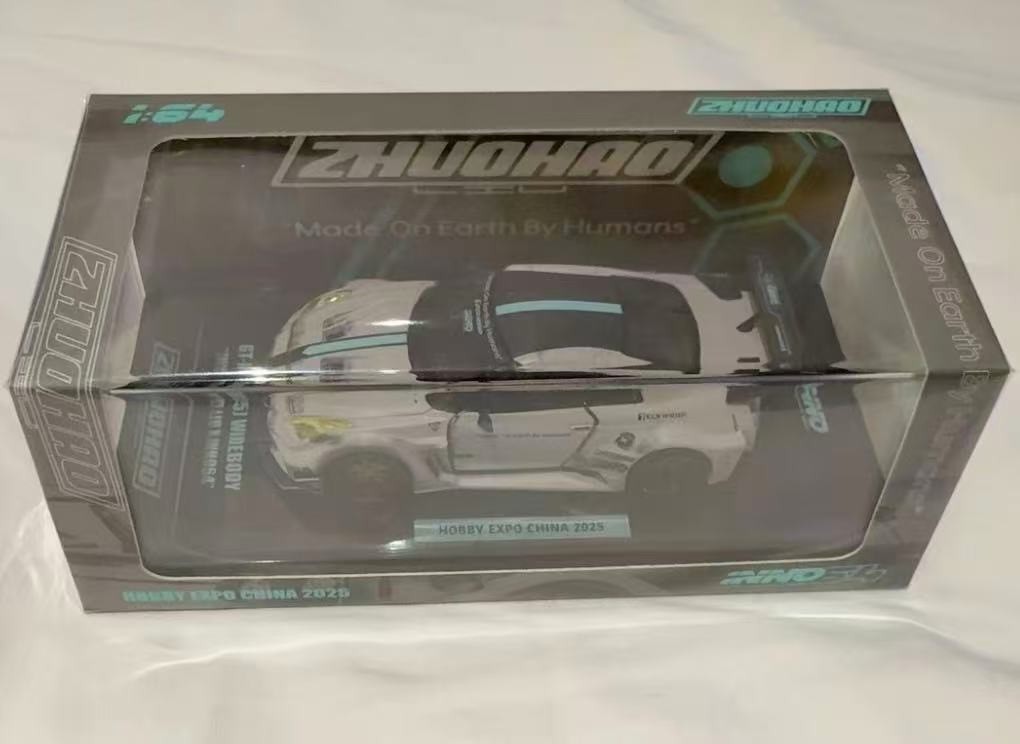 イノモデル Inno Hobby Expo China限定品 GT-R R35 イノモデル Inno Hobby Expo China限定品 GT-R R35 - メルカリ