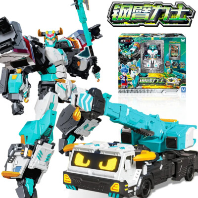 Metal Cardbot S MUSCLEHYDE Transform Robot Crane Truck Muscle Hyde Figure No Box