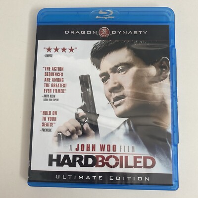 Hard Boiled Ultimate Edition (Bluray Disc, 2010, Region A) John Woo Chow Yun-Fat