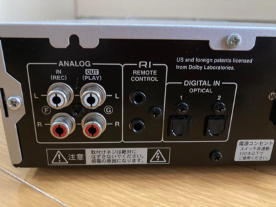 Buy Onkyo Md-105fx Hi-md Mini Disc Recorder MD105FX Silver