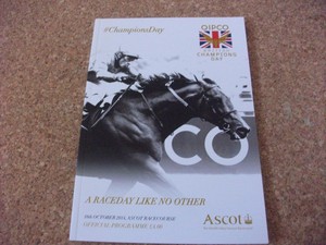 race card for ascot
