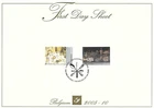 [FDS156] Belgium FDS 2005-10 Art First Day Sheet SUPERB
