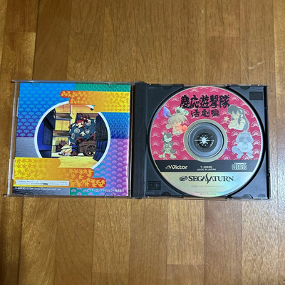 Keio Flying Squadron 2 Sega Saturn Japan NTSC-J Mihiro Kanno
