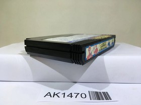 Rolling Thunder Nintendo Famicom NES Japan - AK1470