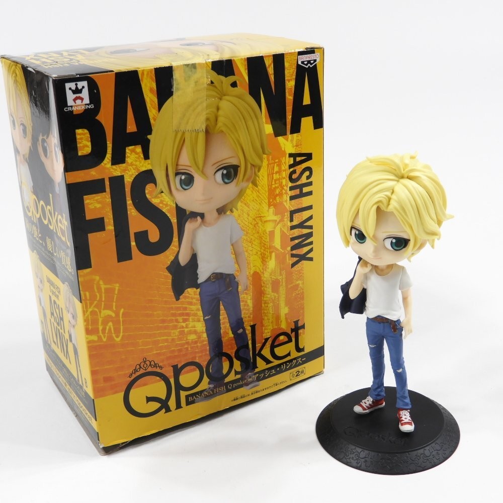Qposket BANANA FISH Ash Lynx Figure Normal color Banpresto Japan