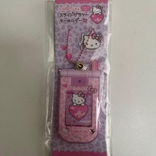 Portachiavi cellulare Sanrio Hello Kitty Slide, rosa leopardo, nuovo con scatola, raro