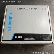 SHIMANO Dura Ace DI2 7970 Series SM-EC79 Electrical System Diagnostic Tool