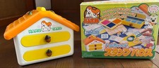 Hamtaro m1209 Hamuchans Stamp House Hamutaro Vintage Toy Used