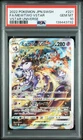 2022 POKEMON JPN SWORD & SHIELD VSTAR UNIVERSE #221 FULL ART/MEWTWO VSTAR PSA 10