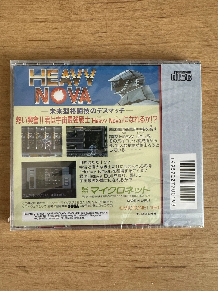 Heavy Nova Japan JPN Sega Mega CD Mega Drive - sealed and mint - Image 3 of 3