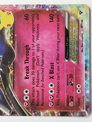 EX HOLO Xerneas 97/146 - NM / M - Pokemon 25th Celebrations Secret