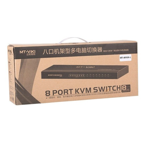8 Port Smart KVM Switch Manual Key Press VGA USB Wired Remote Extension Switch - Picture 6 of 6