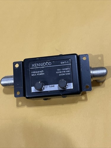 Tuner Kenwood AT-250 – Antenne Auto – Fabriqué Au Japon – Occasion Testé