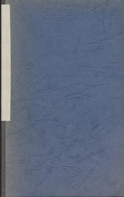 Athanasius´ Apologia contra Arianos. (Ihre Entstehung und Datierung) Inaugural -