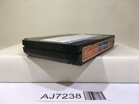 Super Chinese Nintendo Famicom NES Japan - AJ7238