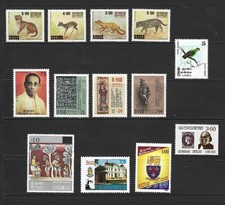 Sri Lanka .. Fabulous .. Mint, never hinged/MNH, postage stamps .. 17394