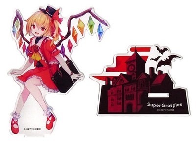 Touhou Project Flandre Scarlet Acrylic Stand SuperGroupies