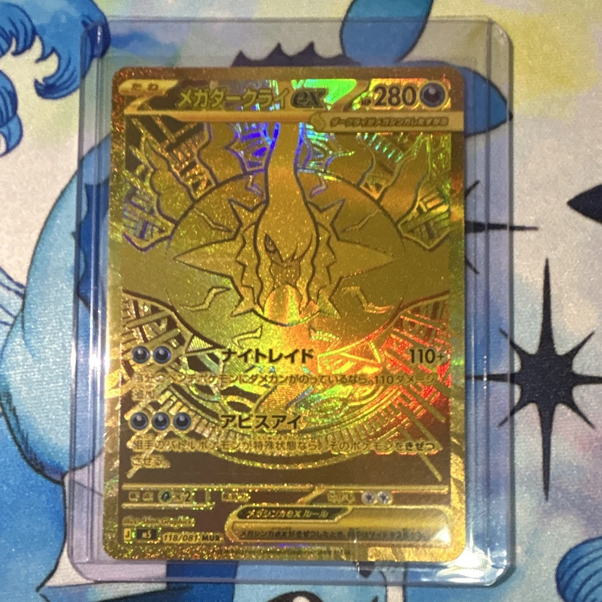 Pokémon TCG XY Japanese Individual Collectible Card Game Cards for