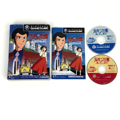 Lupin the 3rd Lost Treasure Under the Sea Nintendo GameCube
