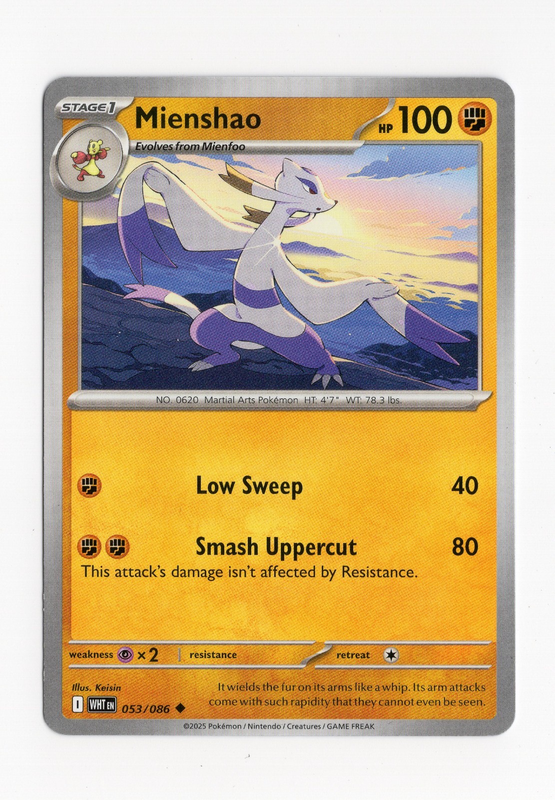 Mienshao 53/086  Near Mint 2025 SV: White Flare Pokemon TCG