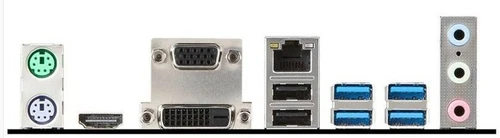 OEM I/O Shield For MSI B150M PRO-VDH Motherboard Backplate