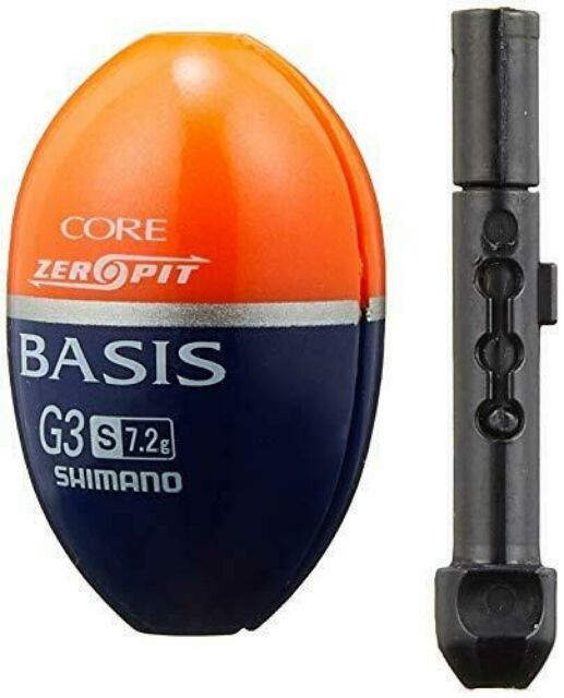 Shimano Float Zero Pit Basis S Fl-171l 7.2g Dia 21mm Orange G3 4969363777010 for sale online 