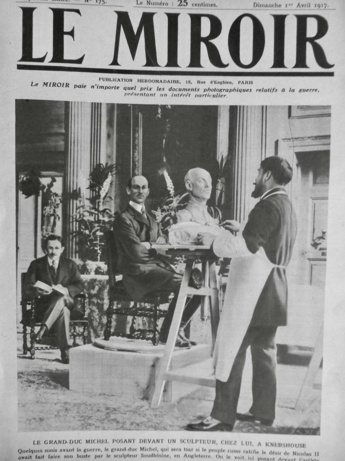 Photo 1 - 1917 LM PERSONNALITES GRAND DUC MICHEL MODELE SCULPTEUR SOUDBININE BUSTE