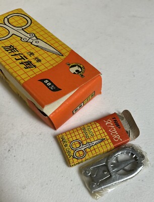 12 Vintage Tiger Brand Small Folding Pocket Scissors  Crafts Sewing Keychain