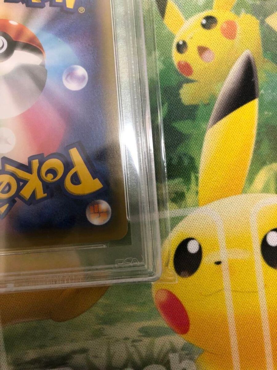 Pikachu XY-P Pokekyun Nicole Fujita 2016 Promo Japanese Pikachu XY-P Pokekyun Nicole Fujita 2016 Promo Japanese
