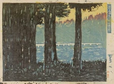 Onchi Kōshirō : Twilight Scene at Flood Bank of the Inogashira Pond : Art Print