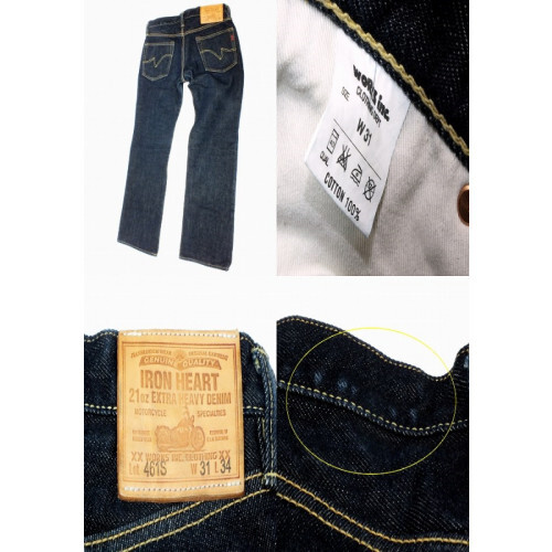 IRON HEART 461S Bootcut Denim Pants 21oz / Size:W31, L34 Limited 