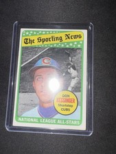 1969 Topps - The Sporting News All Star Selection Don Kessinger Crease #422