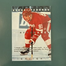 1994-95 Fleer Ultra - Sergei Fedorov Performance Highlights #3 EX - Hall of Fame