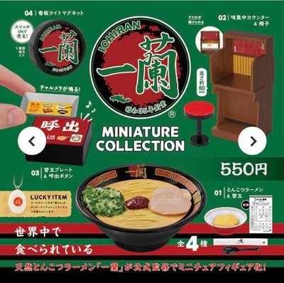 Ichiran Ramen Miniature Collection Gashapon Capsule Toy Figure Complete Set of 4