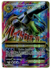Pokemon M Blastoise EX Full Art XY Evolutions 102/108 casi nuevo