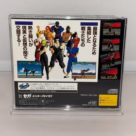 Virtua Fighter 1 ＆ 2  SEGA SATURN Japanese Game Lot of 2