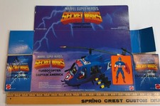 Vintage Mattel Marvel Secret Wars Turbocopter Captain America -BOX ONLY-
