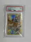 PSA 9 EEVEE MINT 2022 POKEMON Sword & Shield BRILLIANT STARS TG11 US SELLER