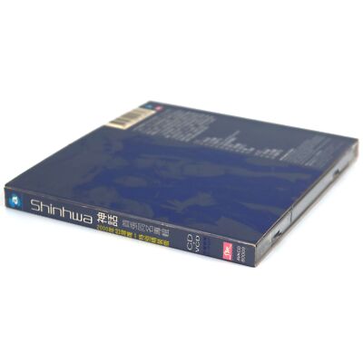 Shinhwa - Resolver Debut Album CD + VCD Taiwan Early K-Pop