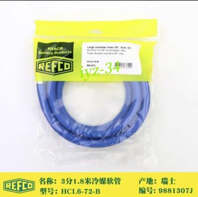 1PC REFCO HCL6-72-B 9881307J 1.8m refrigerant hose