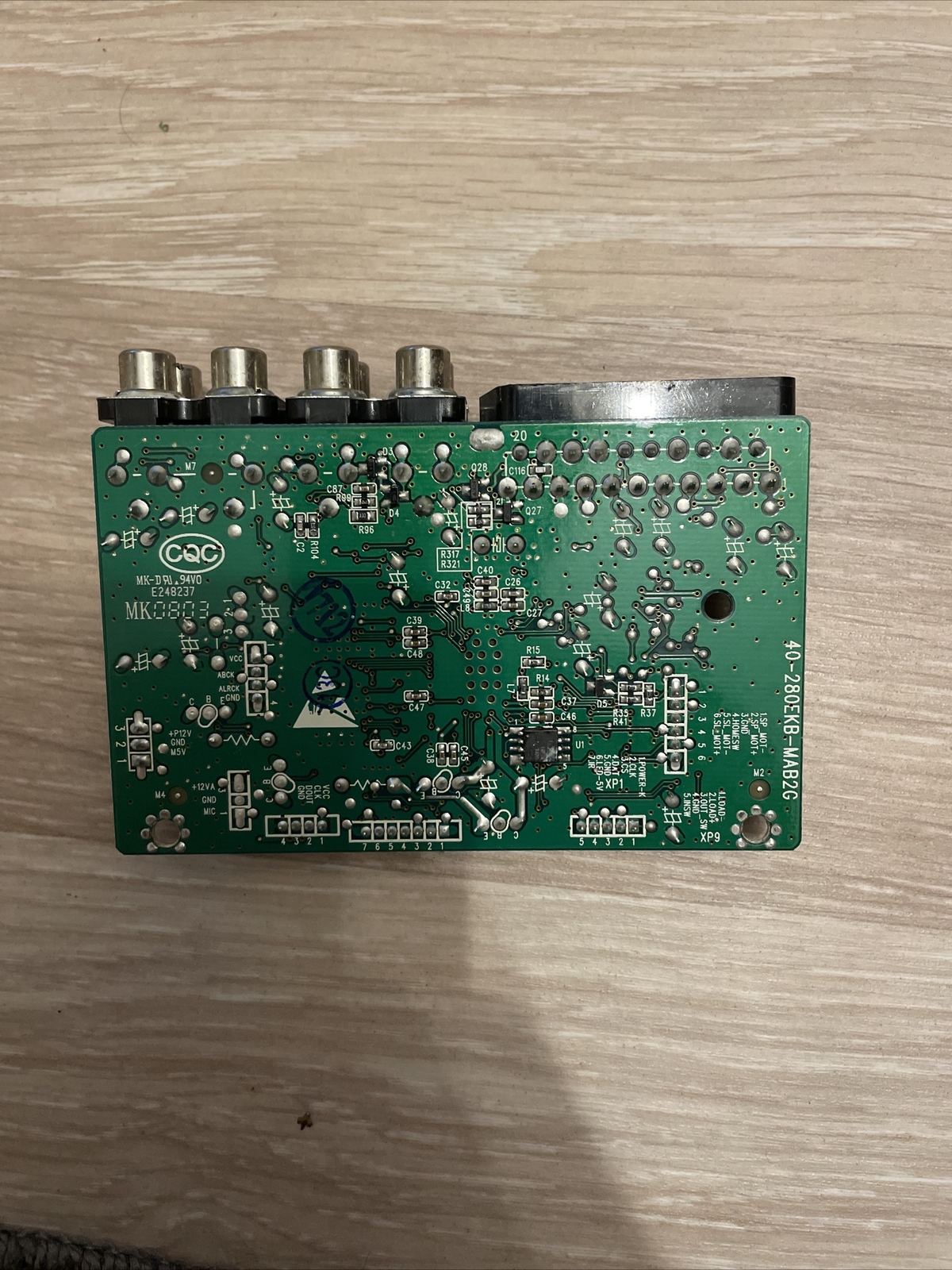 40280EKBMAB2G DVD Player Motherboard SCART AUDIO Board eBay