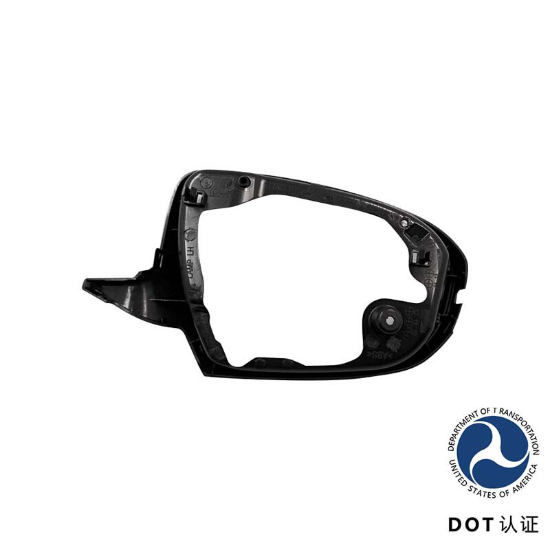 ABS Left Driver Side Mirror Frame for Kia Optima K5