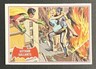1966 Topps Batman Red Bat A Series Gotham Gallants #15A EXMT