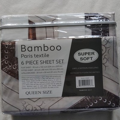 Paris Textile 2000 Series Queen Sheet Set Cotton Abstract Gray Brown White Deep
