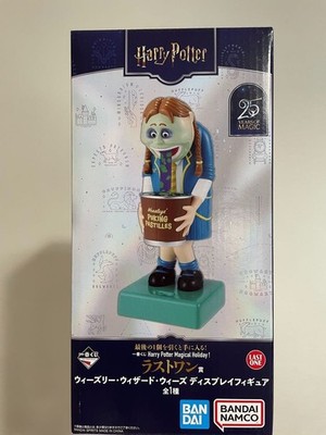 Ichiban Kuji Harry Potter Last Prize Weasley's Wizard Wheezes Display Figure NEW
