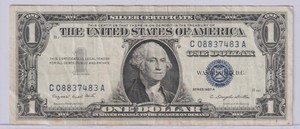 1957 Silver Certificate US Dollar Bill Blue Seal Note Rare FANCY SERIAL NUMBER🔥