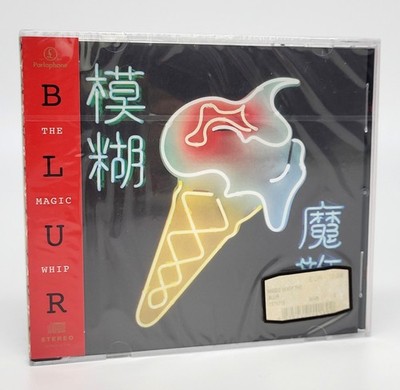 Blur - The Magic Whip - CD - Neu, versiegelt.
